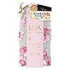 LUX Lumineque Treatment Happiness Bloom Сменный блок 350 г