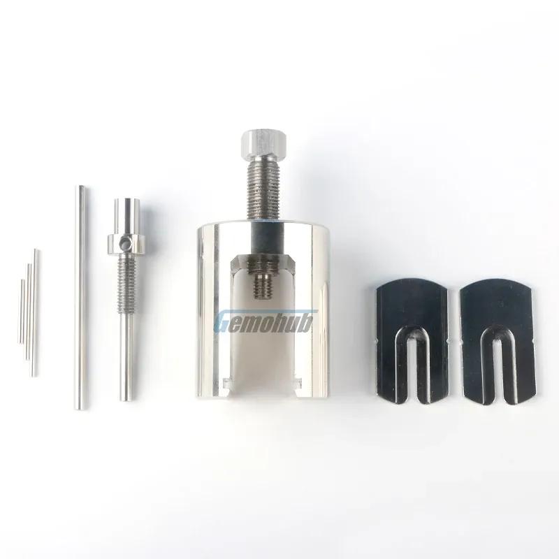 Gemohub Car Detachment Tool Motor Disassemble Back Cover Gear Worm Alloy Fit for FC-280 FC-380 FC-140 FC-130 Motors Repair Tools