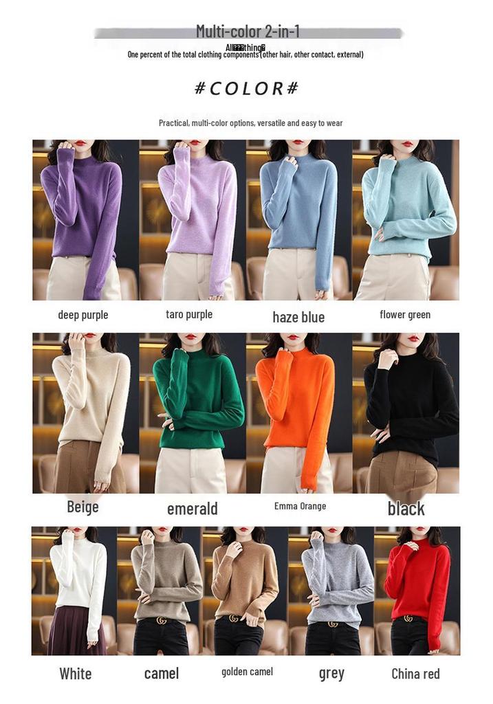 2022 Autumn/Winter Women's Cashmere Knit Half-High Collar Pure Wool Loose Sweater