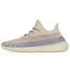 Кроссовки унисекс Yeezy Boost 350 V2 Ash Pearl Розовые GY7658