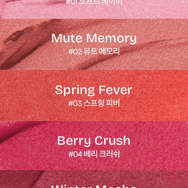 Milk Touch Дорогая вещь Размытый эффект Smooth Touch Горшок Зимний мокко