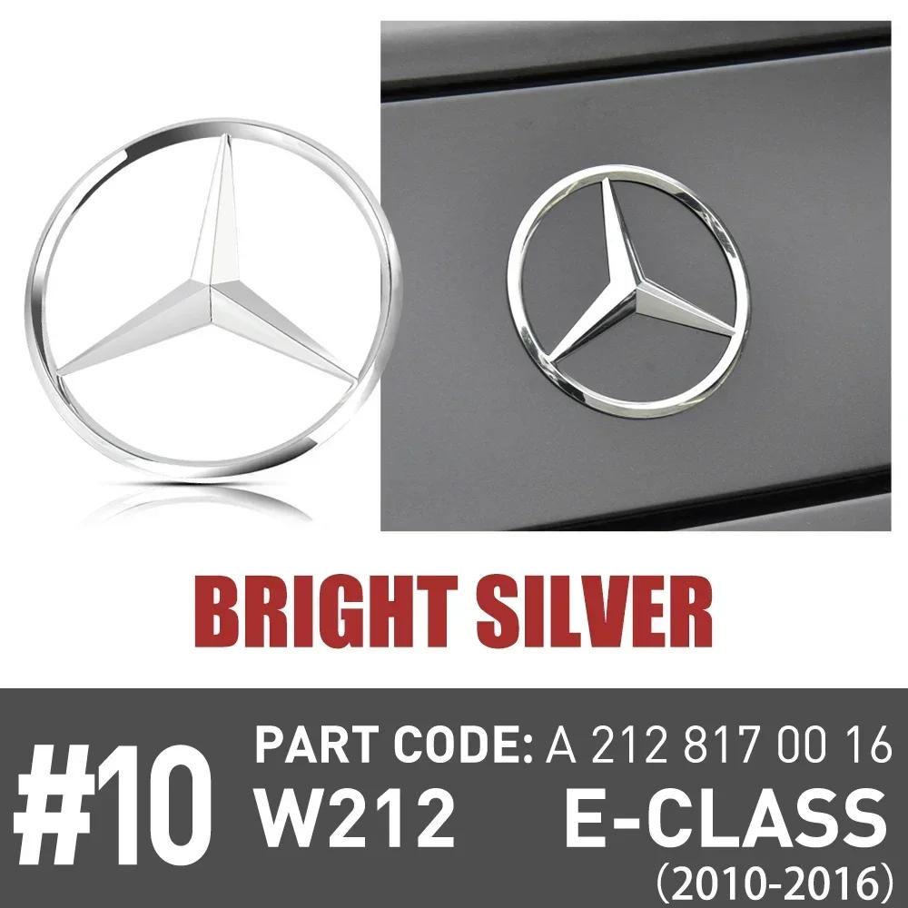 WXMDP1 C200 E200 New 2025 For Mercedes Benz For Mercedes Benz AMG E-Class W212 2010-2016 W213 E Class 2017-2020 Car ABS 3D Logo Rear Tr