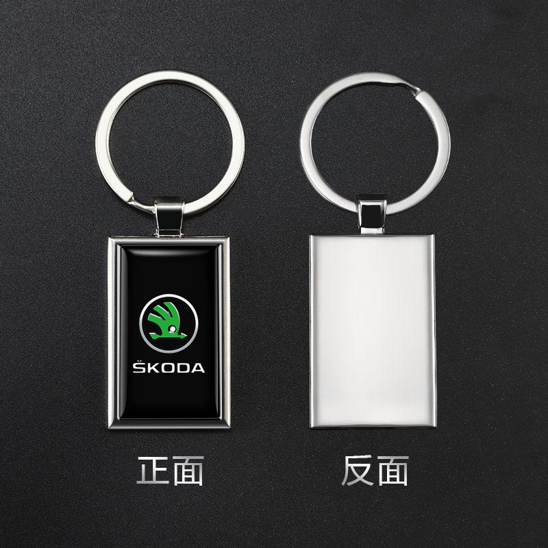 BBIC7 Металлические Брелоки Кольца Брелок с Логотипом Автомобиля Для Skoda Octavia Kodiaq Fabia Superb Karoq Yeti Rapid Mk3 Автомобильные Брелоки Аксессуары 6a