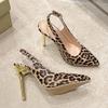 Fashion New Leopard Print Pointed Toe Office Lady Shoes Autumn Designer Shallow Stilettos Large Size Ankle Strap Women High Heels Pumps
