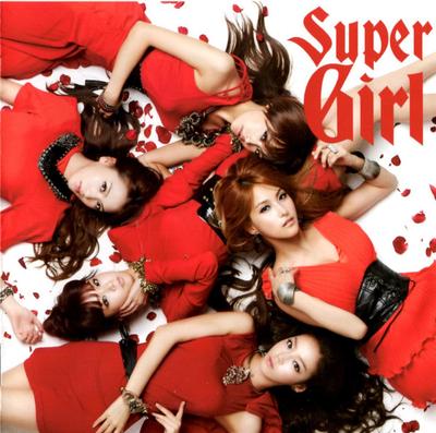 CD KARA Super Girl UMCK9463 Universal Music 2011 Япония Танцевальная Электроника Б/У