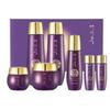 A0241  Yejihoo Youngbin Red Ginseng 7-Piece Skincare Set