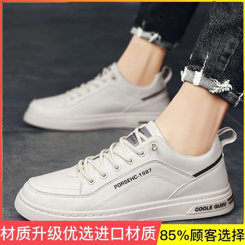 Мужская обувь 2025 года, новые летние дышащие повседневные кроссовки для сноуборда, универсальные туфли на платформе, мужские спортивные туфли для студентов, маленькие белые туфли