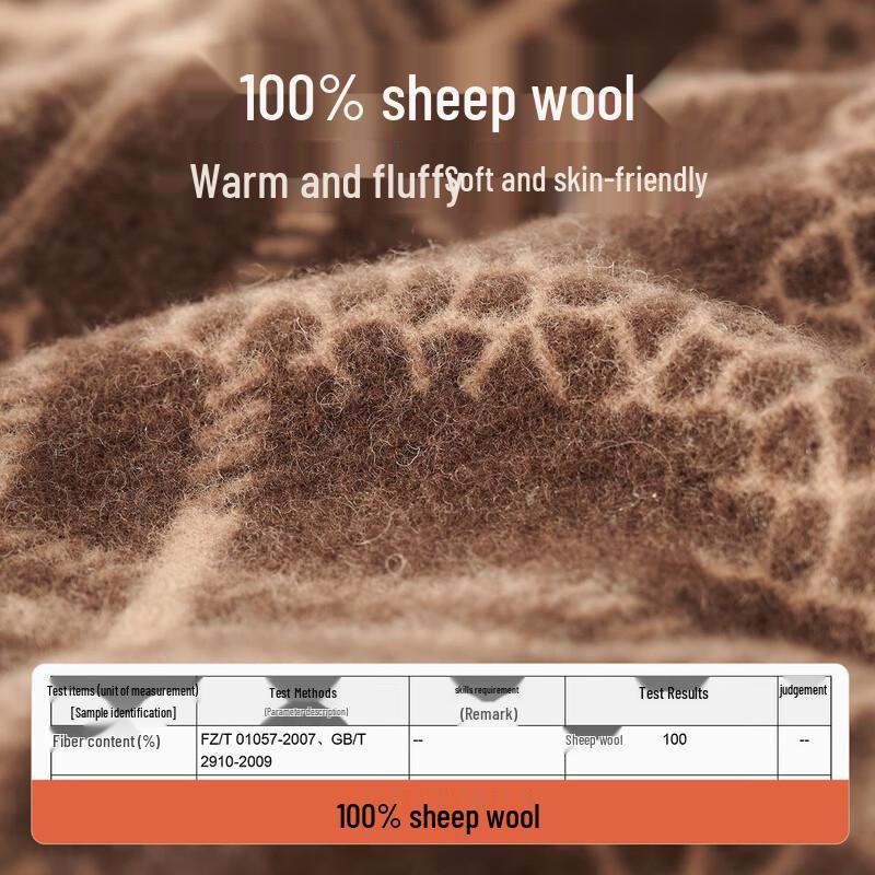 Women's Pure Lambswool Narrow Jacquard Scarf