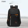 Новый унисекс однотонный водонепроницаемый и дышащий деловой модный повседневный универсальный рюкзак для повседневного использования