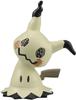 BANDAI SPIRITS Коллекция пластиковых моделей Pokemon 08 Пластиковая модель Mimikyu Быстрая!! Цветовая кодировка