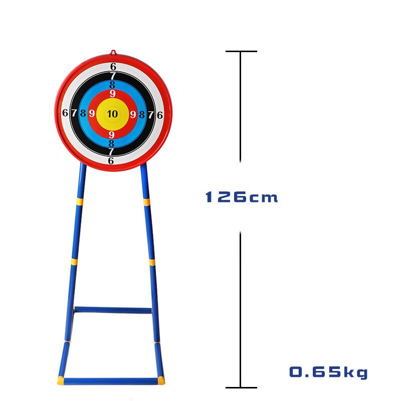 Li Shen Suction Cup Arrow Target