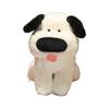 Cute Burger Big-nosed Dog Doll Good Night Puppy Plush Toy Children's Sleeping Doll Gift for Girls
