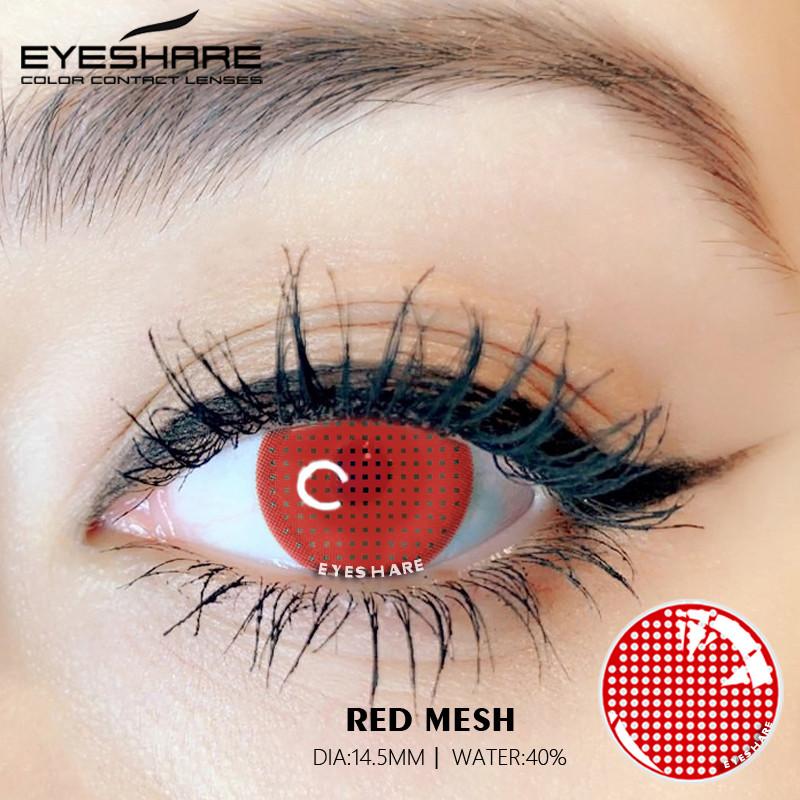 Eyeshare 1 Pair Red Vampire Cosplay Contact Lenses For Eyes Halloween Coser Eye Makeup Lenses Beauty Students