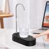 Умный настольный насос для бутылей с водой Автоматический перезаряжаемый электрический диспенсер для воды в галлонах Вращающийся на 360 градусов насос для бутылей