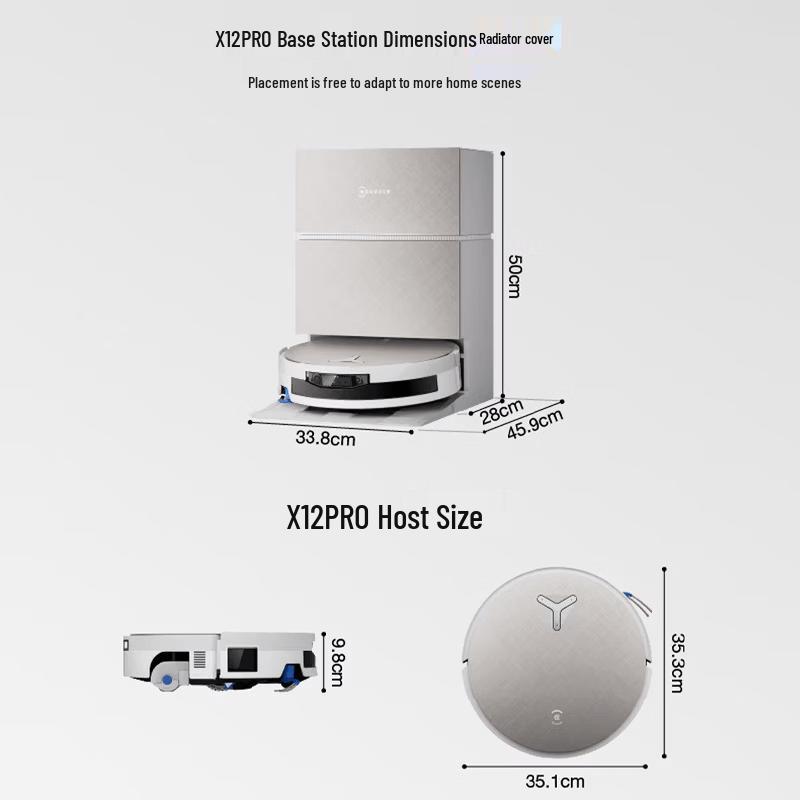 ECOVACS X12 PRO Робот-пылесос и полотер «все в одном»