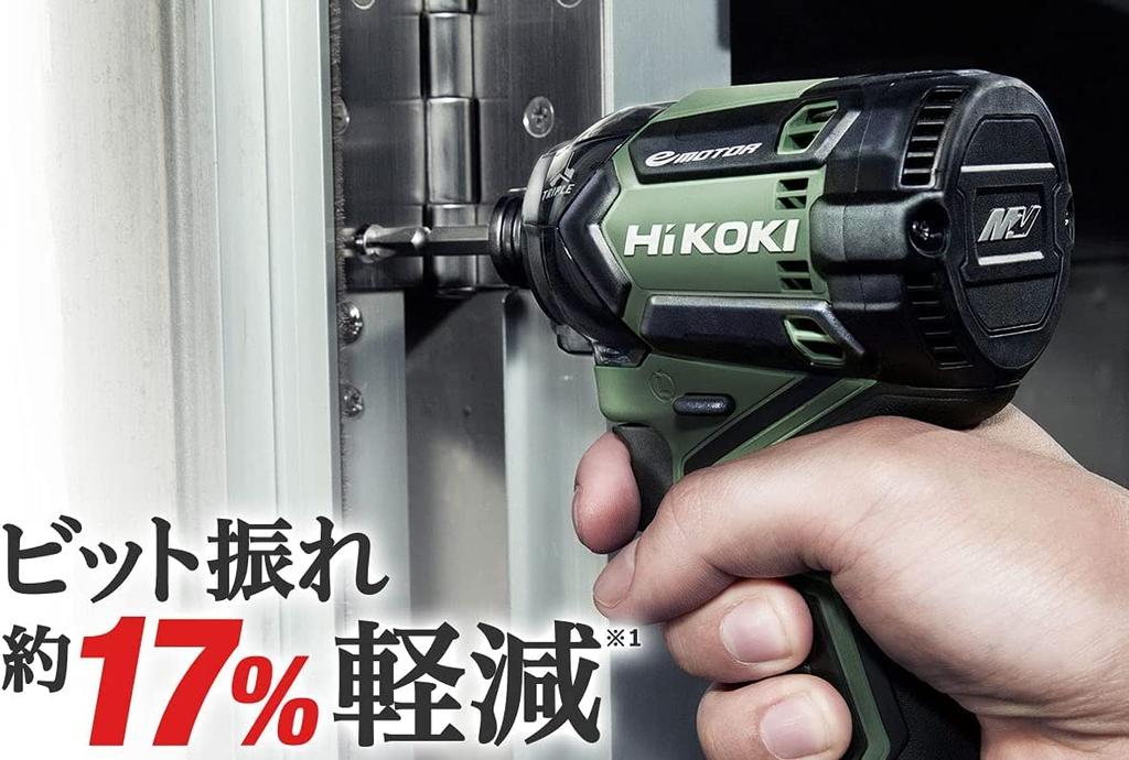 HiKOKI 36V Impact Driver Deep Ocean Blue New Bluetooth с 2 аккумуляторами для хранения и бит Bicep, зарядным устройством, чехлом, WH36DC(2XPDSZ)