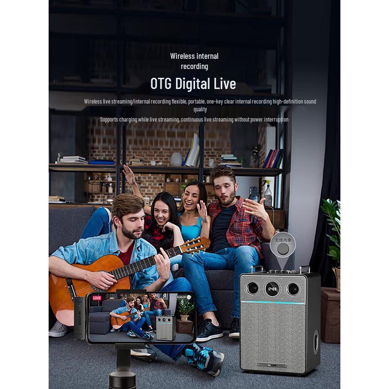 W-King T6Pro Portable Karaoke Bluetooth Speaker