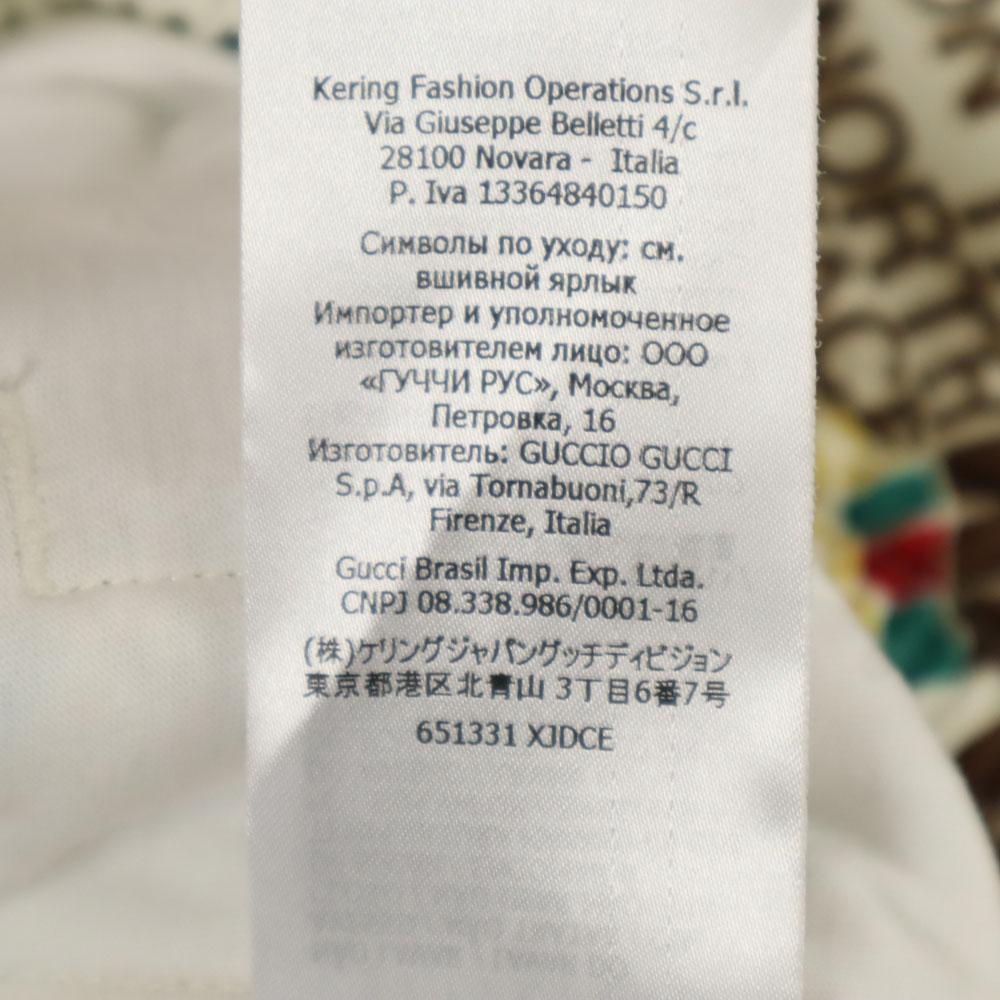Неиспользованные GUCCI Сделано в Италии коллаборация North Face Полный логотип Джерси Брюки-джоггеры Мужские Б/У