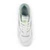Sneakers New Balance White Green Yellow Lifestyle Version
