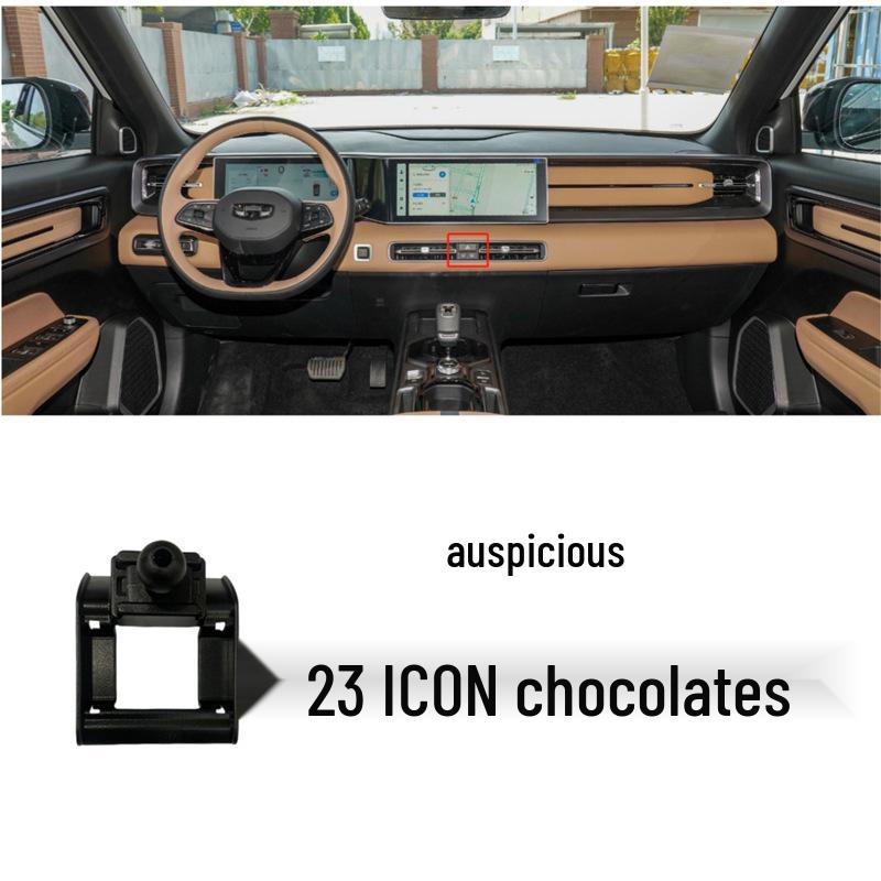 Автомобильный держатель Geely для Emgrand GS/GL, Boyue Pro, Binrui, Vision X3, Binyue, Xingrui, Yue