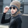 3 шт./компл. зимняя теплая шапка шарф перчатки мужские теплые ветрозащитные утолщенные трикотажные шапки для бега велоспорта спорта на открытом воздухе
