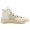 Converse Кроссовки Chuck 70 Marquis High Beach Stone Unisex Cream Egret A06551C