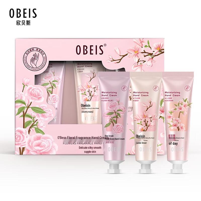 Obeis Floral Scent Hand Cream Gift Set