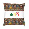 Ethiopian Habesha Nordic Throw Pillow Covers Home Decorative Bohemia Cushion Case Double Sided Print Pillowcases
