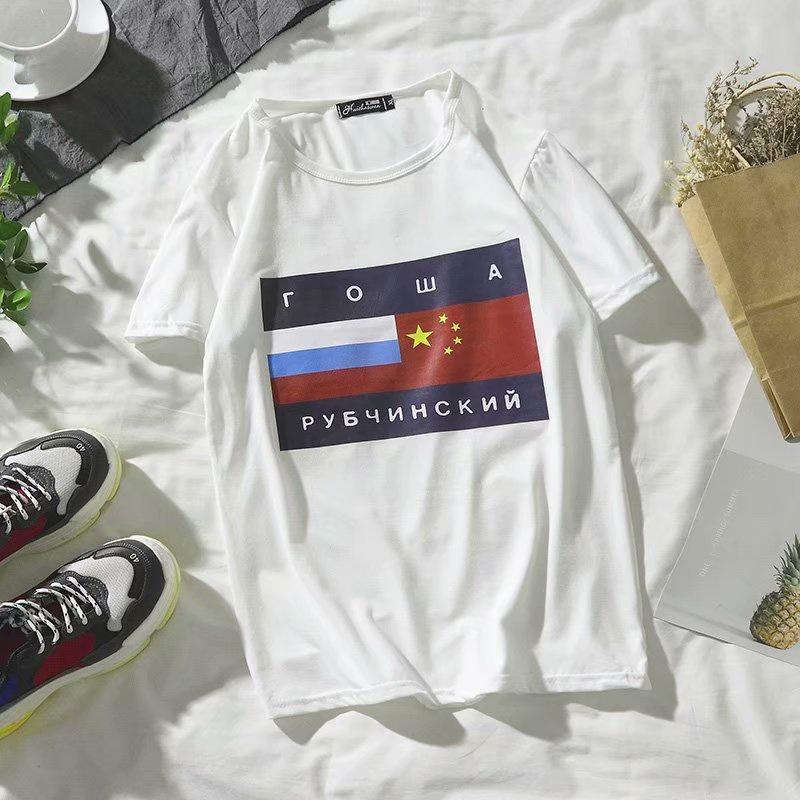 Russian Woman Man Flag Streetwear Fitness Short Sleeve Black White T Shirt