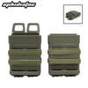 M4 Молле Клипса FastMag Охотничья Жилетка Подсумок Airsoft AR 5.56 Держатель Магазина Охотничий Быстрый Магазин Кобура Поясная Сумка