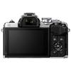 Беззеркальная камера Olympus OM-D E-M10 Mark IV EZ Double Zoom Kit Серебристый