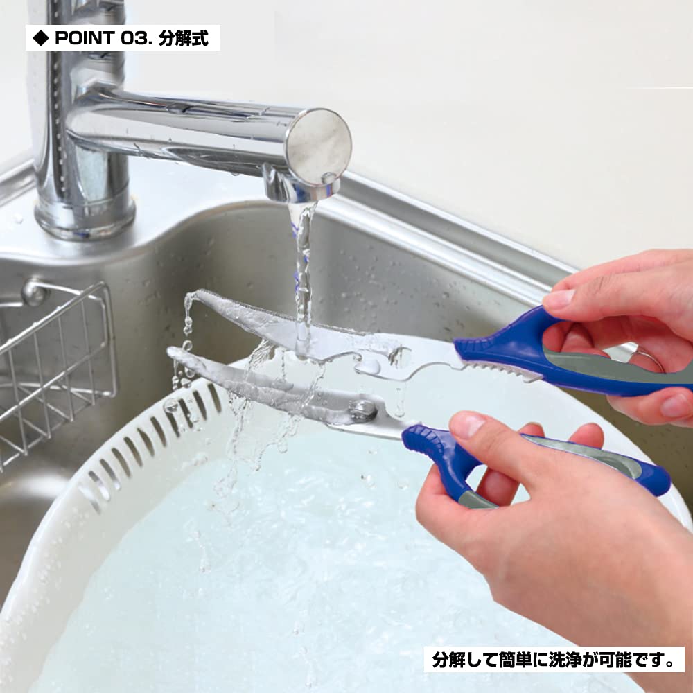 Рыболовные ножницы Prox PX435M (отрывной) M175мм