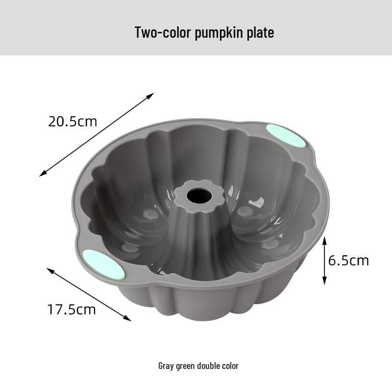 Силиконовые формы для торта Набор для выпечки
