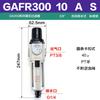 AIRTAC Gas GAFR20008S source processor voltage regulation filter GAFR300-08S/400-10/15 600-25 GAFR400-15S