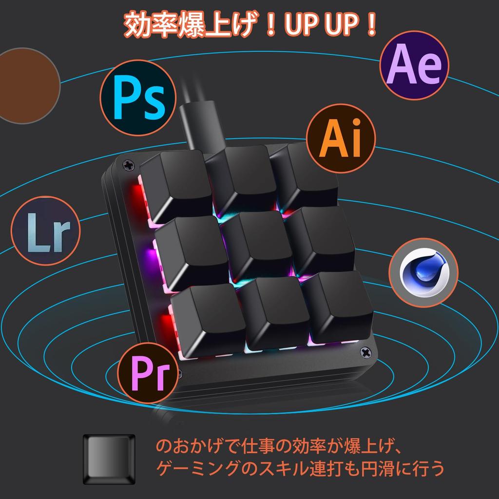 Koolertron Device Programmable Mechanical Gaming Keyboard with Knob Macro Keyboard Keypad Macro Function Wired RGB Backlit Red Switch Windows Mac