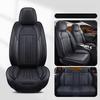 Universal SYJ Artificial Leather Car Seat Covers for INFINITI FX35 ESQ EX25 M25 M35 QX50 QX56 Q50 QX60 QX70 Q60 Car Accessories