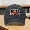 Кепка Бейсболка Rukan Shattervale Invincibles Солнце Уличный Спорт Оптовая Продажа Стирка Кепка Тракер Унисекс Уличный Стиль Дизайн Кепки Бейсболки