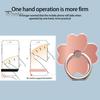 Phone Ring Holder Strong Adsorption 360 Degrees Free Rotation Anti-slip Alloy Bracket Stable Support Flower Shape Finger Grip Ring Mobile Phone Back