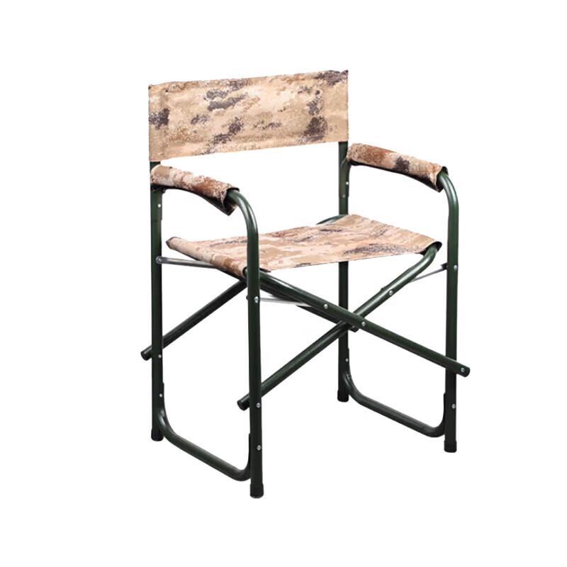 Explorer Outdoor Folding Field Furniture