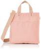 Сумка через плечо мини-сумка 2wy Repellent 2681 Pink [Rootote] Водоотталкивающая SN.Square Canvas-D Женская