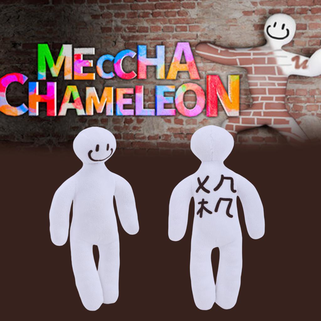 Плюшевая игрушка-раскраска «Мечча Хамелеон» Белая кукла Плюшевые игрушки-аксессуары «Мечча Хамелеон» для детей Фанатов игр Подарок на день рождения Рождественский декор