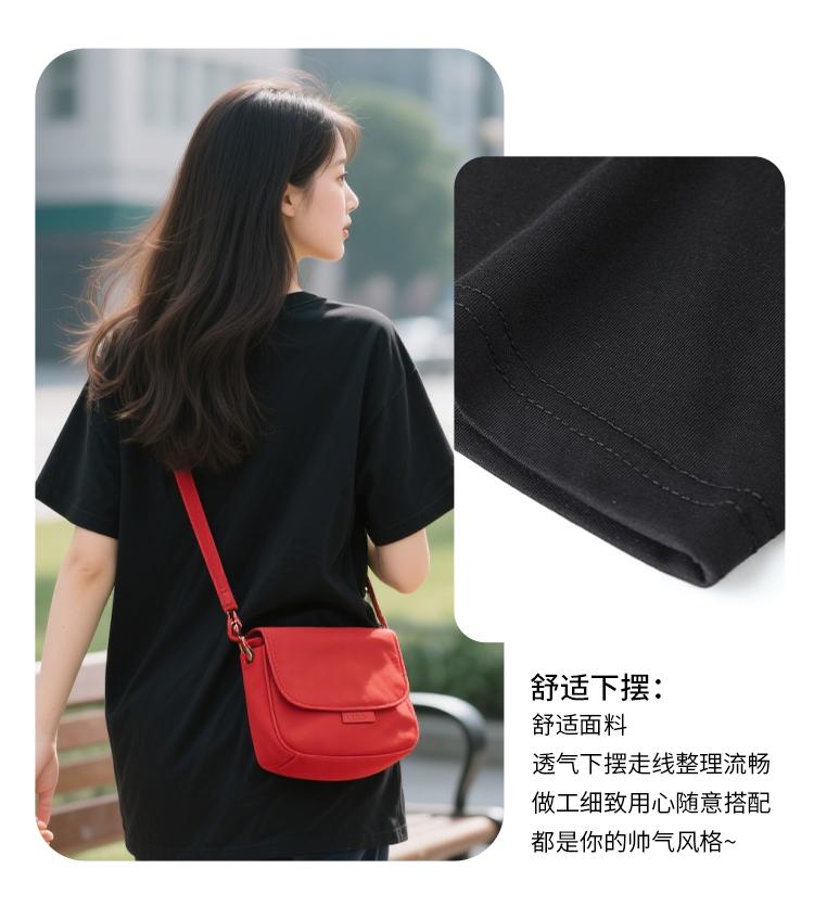 Pick Pure Cotton Short-Sleeved Summer Plus Size Men's and Women's Loose Breathable New Trend Sports T-Shirt Top