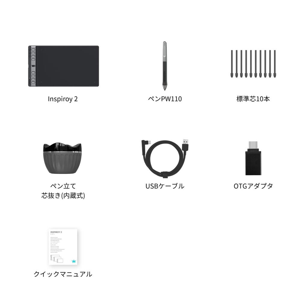 HUION Inspiroy 2 X Inch Pen Tablet with Fully Upgraded Pen Up To 24 Programmable Shortcut One Wheel Dramatically Improved Work Compatible with and