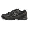 New Balance Кроссовки 740 'Черные' U740BS2