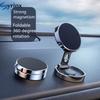 Car Magnetic Mobile Phone Stand Strong Car Holder 720° Foldable Round Bracket Support for Universal Phones Mount Holders In Car