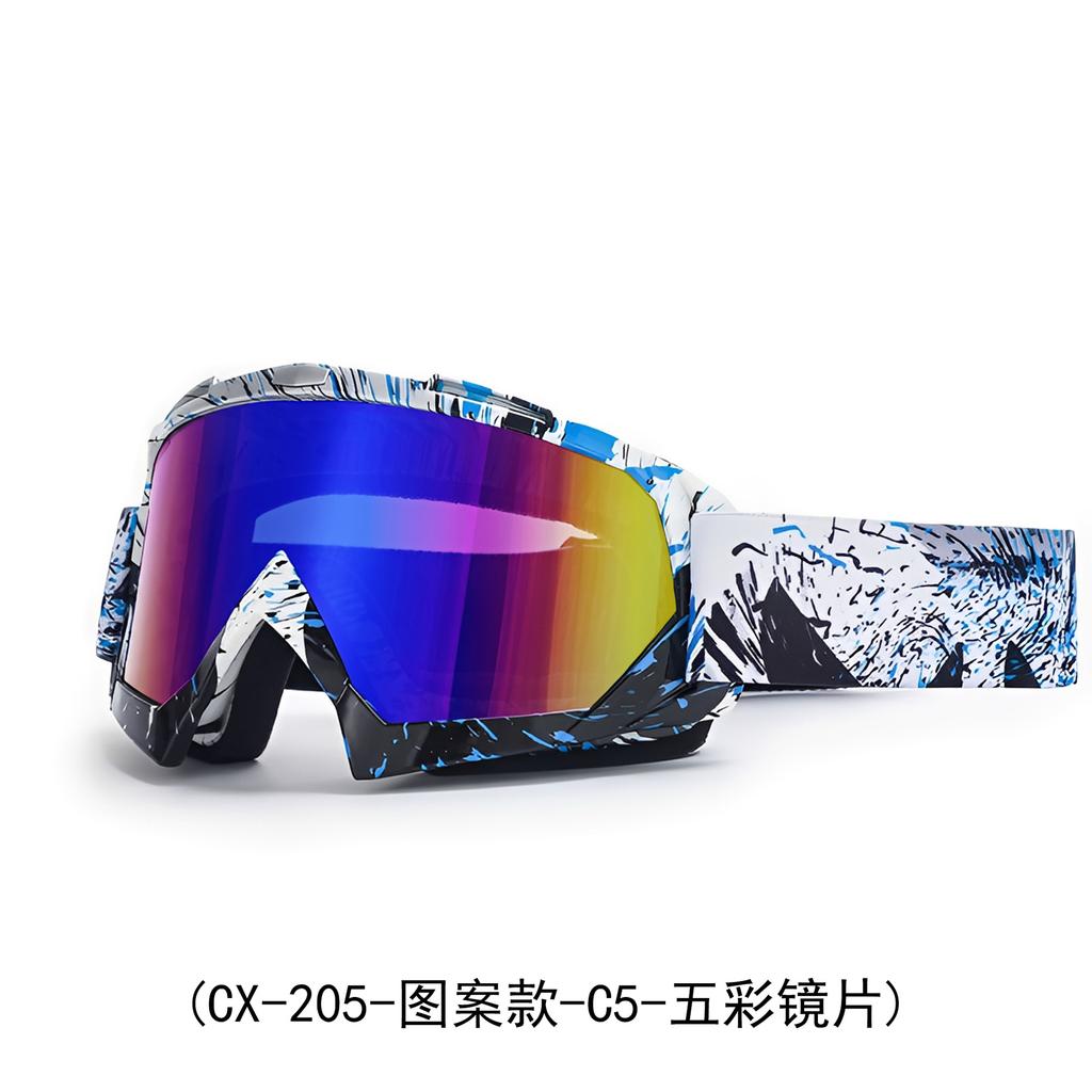 Windproof glasses in stock, off-road cycling glasses, outdoor sports sunglasses, ski goggles