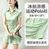 Womens Quick-Dry Yoga Tennis Skirt Set Short Sleeve Breathable Fitness Outfit Slimming Waist-Cinched Skort