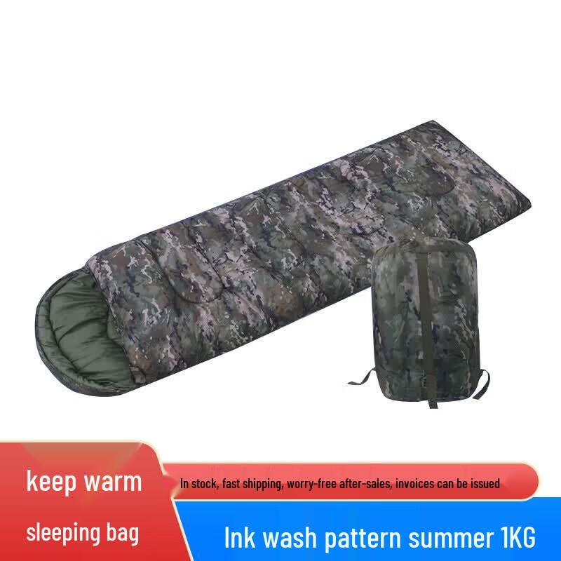 Outdoor Camping Camouflage Cotton Sleeping Bag