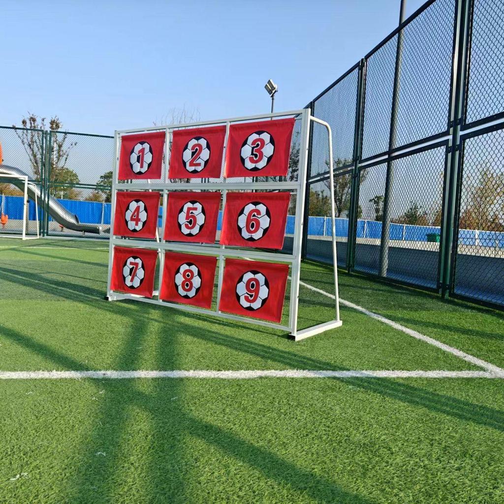 Football World Cup Nine Grid Decorative Goal Trainer