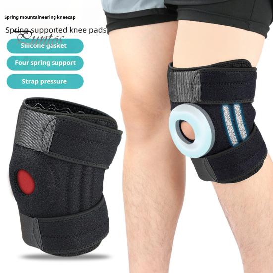 Регулируемый наколенник для облегчения боли в колене, стабилизации коленной чашечки, поддержки спорта, фитнеса, бега, наколенника, рукава для разрыва мениска